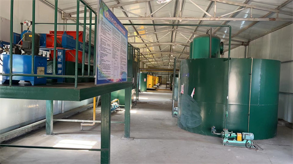 电解铝分公司含氟废水处理站托管运营